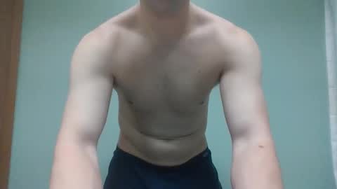 novastars14 online show from January 9, 10:48 pm