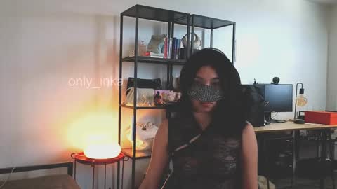 worship inka online show from January 30, 3:33 am