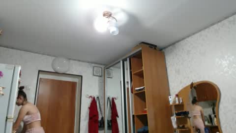 Amalia online show from November 13, 5:48 pm