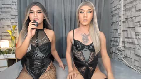 Ace Chua online show from February 5, 7:39 am