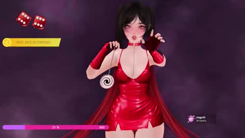 Paige Controls You online show from November 28, 3:30 pm