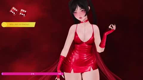 Paige Controls You online show from November 30, 4:14 pm