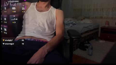 Snapshot of peanutmikk chatting on October 16, 6:40 pm peanutmikk online show from October 16, 6:40 pm