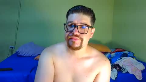 pecadodulce online show from April 14, 1:42 am