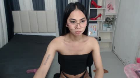 Yukie online show from October 19, 11:59 am