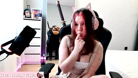 play_sisvalery online show from December 4, 9:42 am