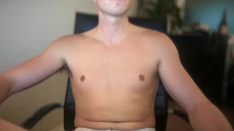 Carson online show from December 18, 2:18 am