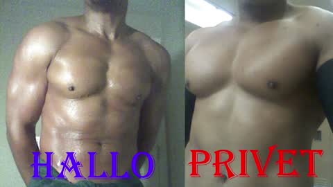 StraightPlush online show from December 23, 7:06 am