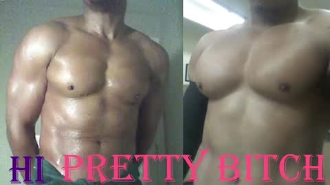 StraightPlush online show from March 2, 7:21 am