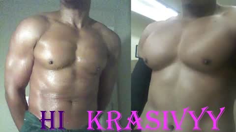 StraightPlush online show from October 20, 6:29 am