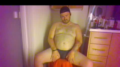 plutosbaby online show from July 15, 11:41 pm