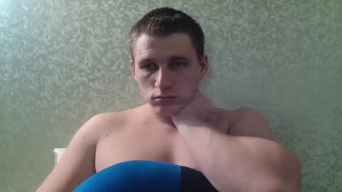 Snapshot of poliglotjoe chatting on March 10, 10:50 am Poliglot online show from March 10, 10:50 am