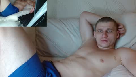 Snapshot of poliglotjoe chatting on February 4, 1:45 am Poliglot online show from February 4, 1:45 am