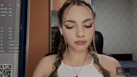 Amelia online show from December 20, 6:59 pm