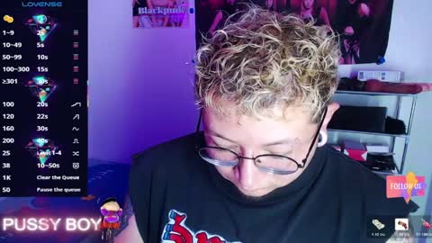 Prince online show from April 4, 2:24 pm