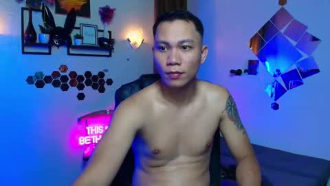 Prince online show from January 15, 10:35 am