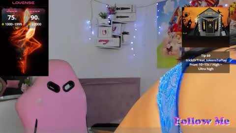Snapshot of princess_odette chatting on October 3, 2:47 pm desire sweet online show from October 3, 2:47 pm