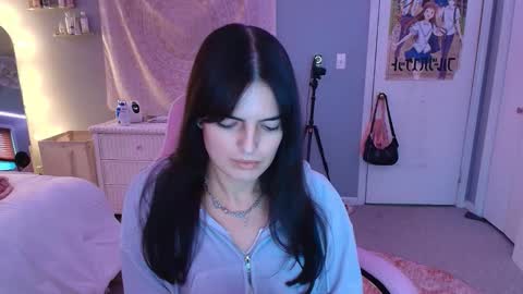 Princess Elysia online show from December 2, 5:00 pm