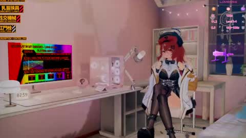 Inuyama Wanko online show from June 1, 6:59 am