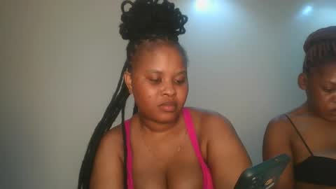 Queen kikih online show from February 7, 7:06 pm