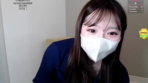 ramu_x online show from February 10, 2:20 pm