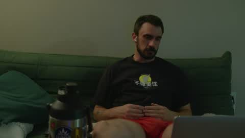 Randy Swells online show from July 15, 2:06 am