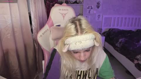 Rapunzel online show from January 14, 1:30 pm