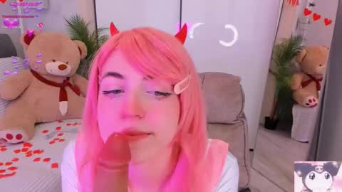 Reze online show from February 14, 8:39 am