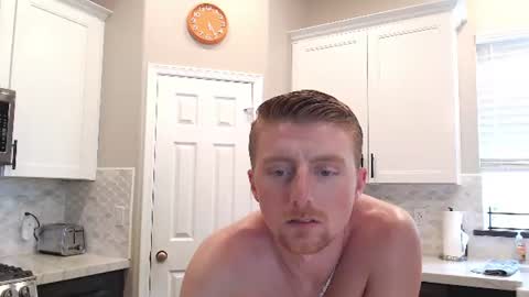 Richie online show from July 4, 12:26 am