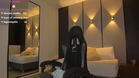 Riley Sierra online show from October 24, 2:29 pm