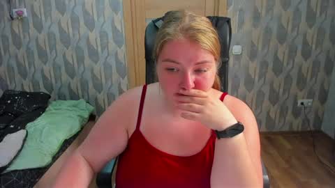 rina16 online show from July 5, 8:38 pm