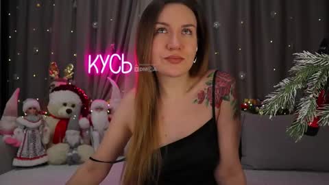 Rita online show from December 23, 3:34 am