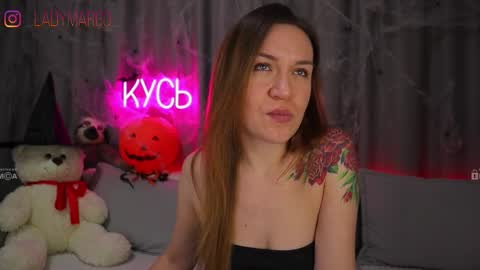 Rita online show from October 31, 11:38 pm