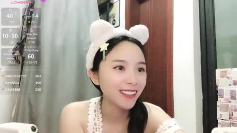 rose online show from February 15, 11:50 am