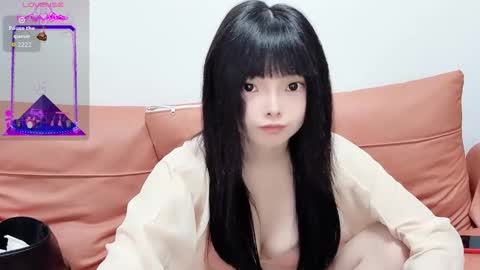 rose online show from March 22, 8:07 am