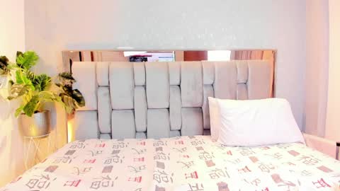 Rose online show from April 7, 5:09 am