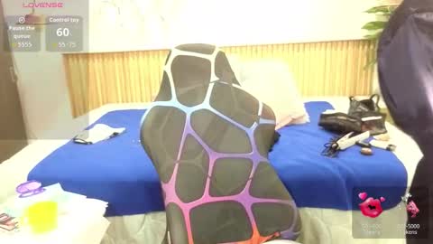 MY NAME IS  ROSSE  online show from November 27, 6:48 pm