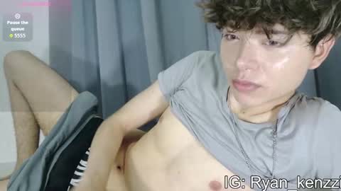 ryan online show from November 30, 7:15 am