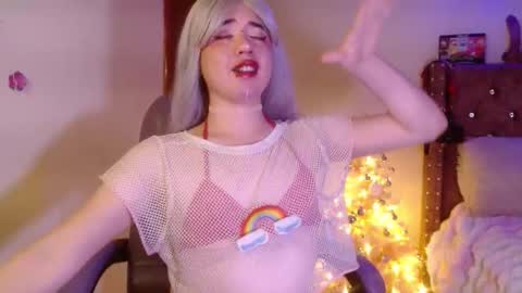 saku online show from November 13, 2:31 pm