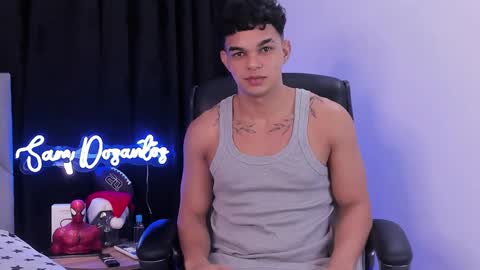 llll sammu llll online show from December 12, 4:59 am