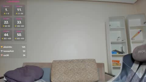 Snapshot of sam_huston18 chatting on February 23, 12:30 am BACK IN 2 WEEKS online show from February 23, 12:30 am