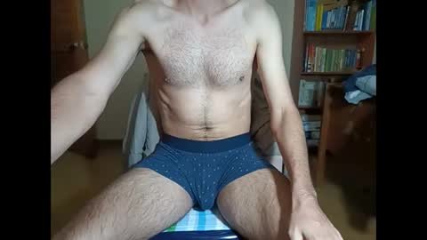 Santiago online show from January 19, 6:23 am