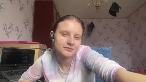 Sofia online show from March 21, 8:19 am