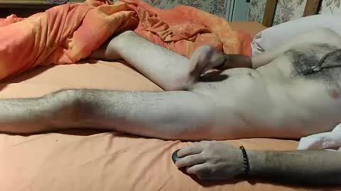 seb online show from December 16, 8:16 pm