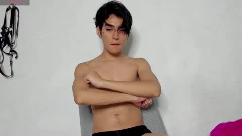 sebastian online show from December 17, 2:01 am