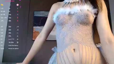 lin online show from July 9, 1:42 am