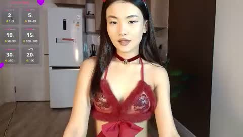 lin online show from July 30, 1:39 am