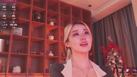 Chia online show from January 17, 3:05 am