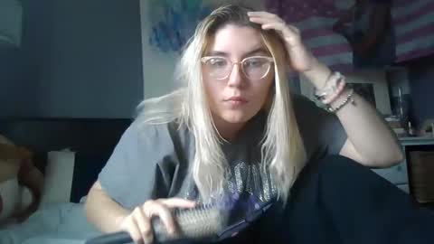 Selene online show from December 1, 4:53 pm