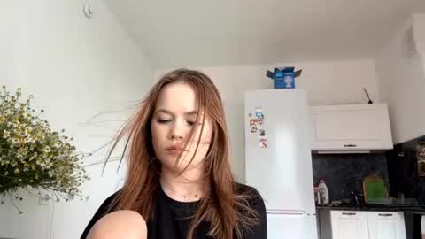 Lily online show from July 12, 1:14 pm